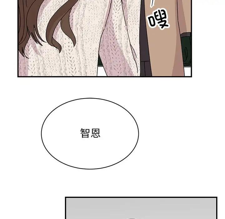 142P - 我的完美谬思