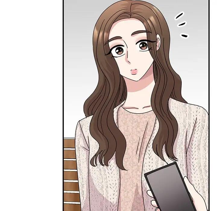 143P - 我的完美谬思