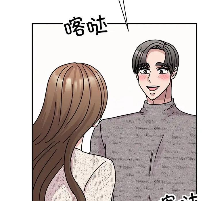 160P - 我的完美谬思