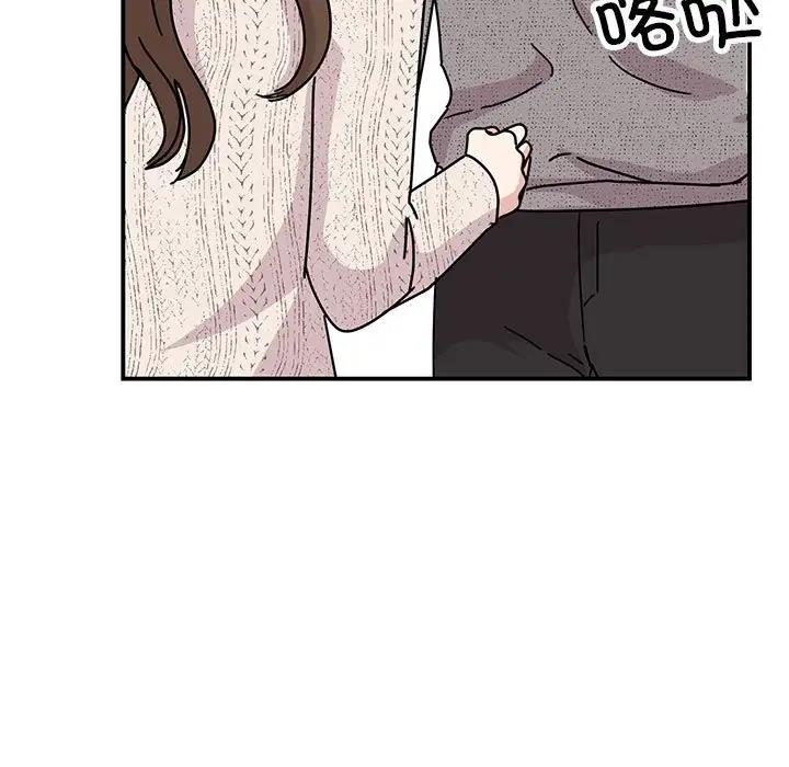 161P - 我的完美谬思
