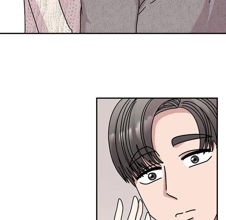 163P - 我的完美谬思