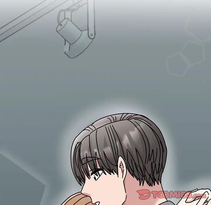 165P - 我的完美谬思