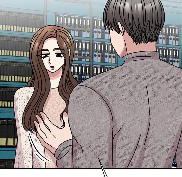 107P - 我的完美谬思