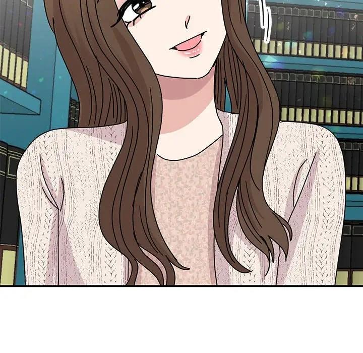 110P - 我的完美谬思
