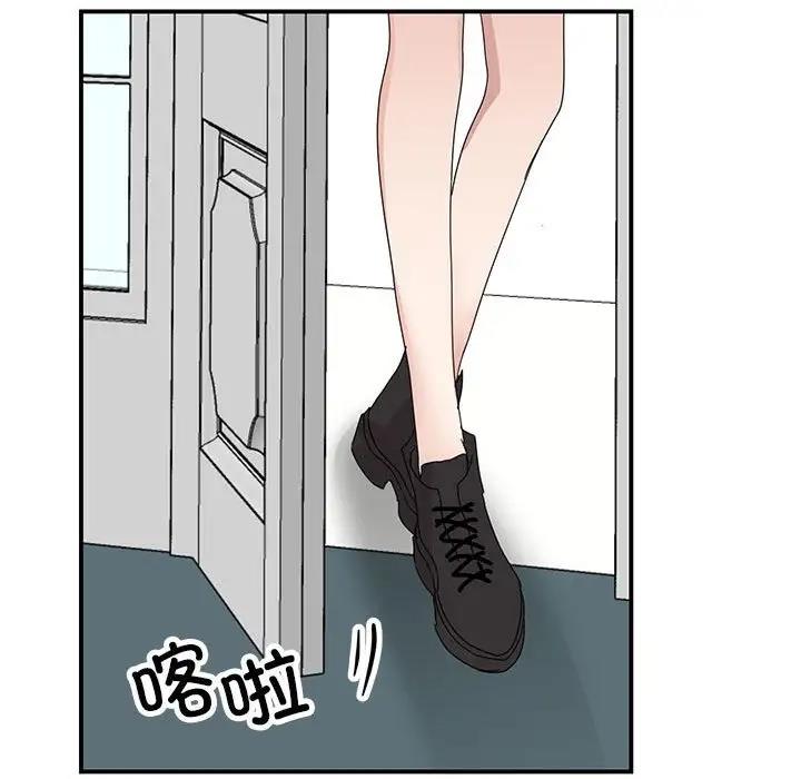 114P - 我的完美谬思