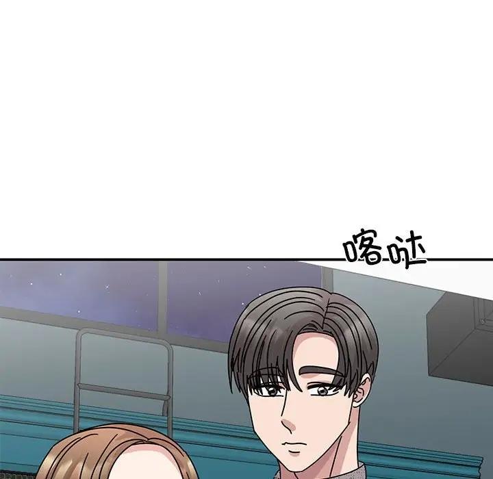 115P - 我的完美谬思