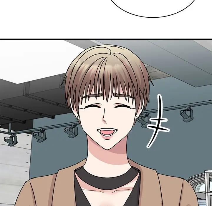 118P - 我的完美谬思