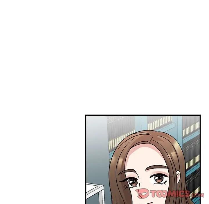 138P - 我的完美谬思