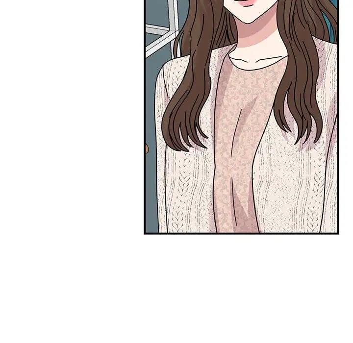139P - 我的完美谬思