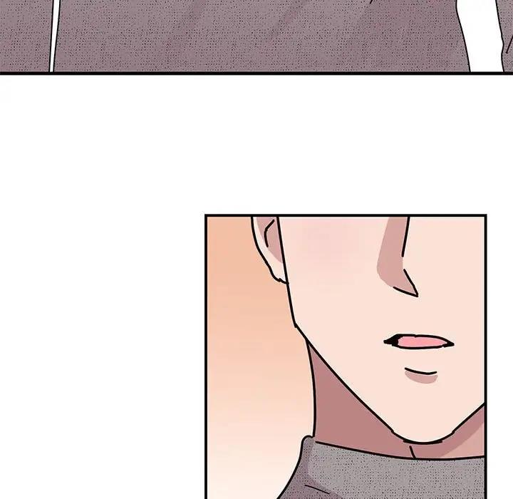 146P - 我的完美谬思