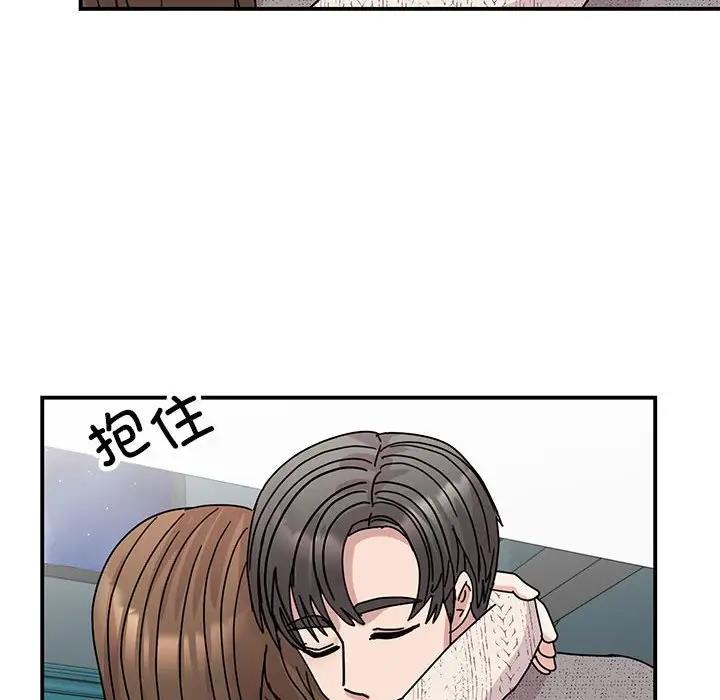14P - 我的完美谬思