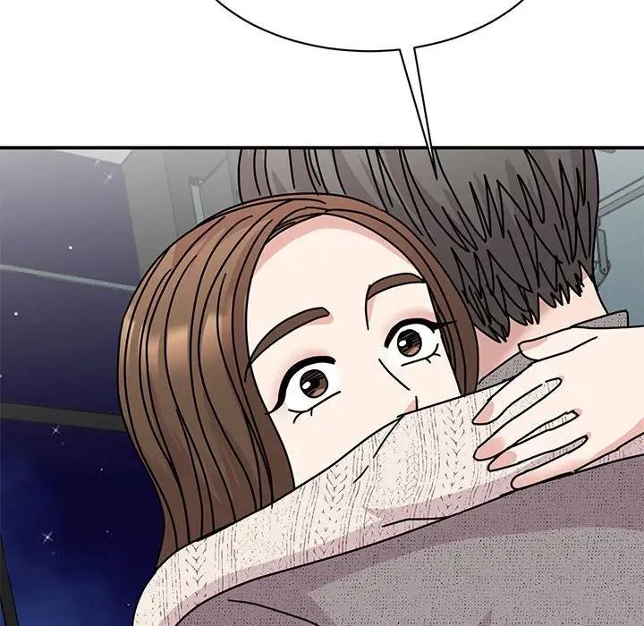 17P - 我的完美谬思