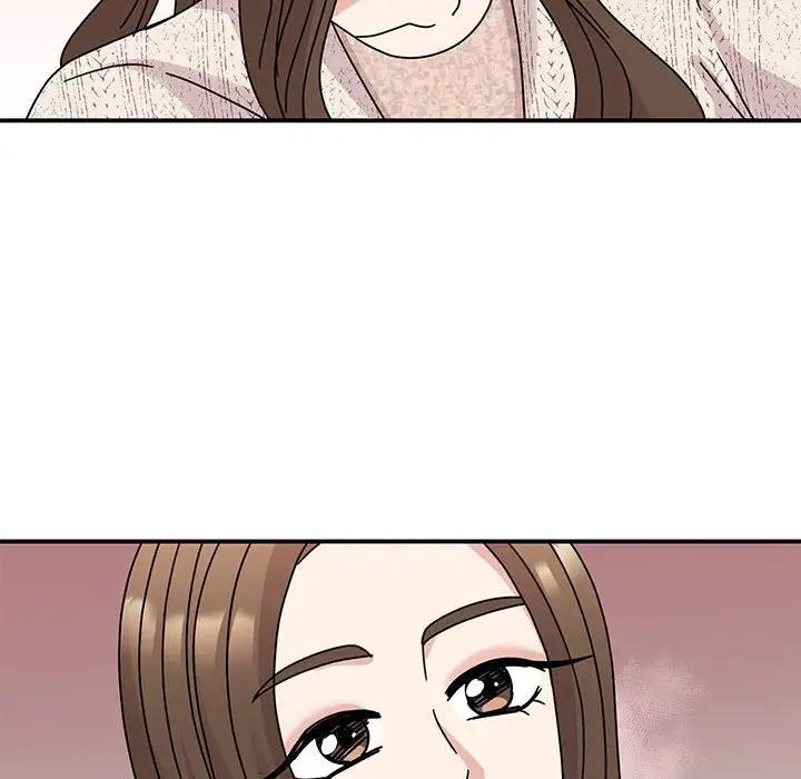 23P - 我的完美谬思