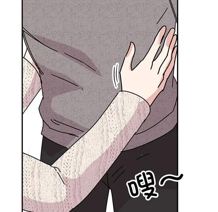 27P - 我的完美谬思
