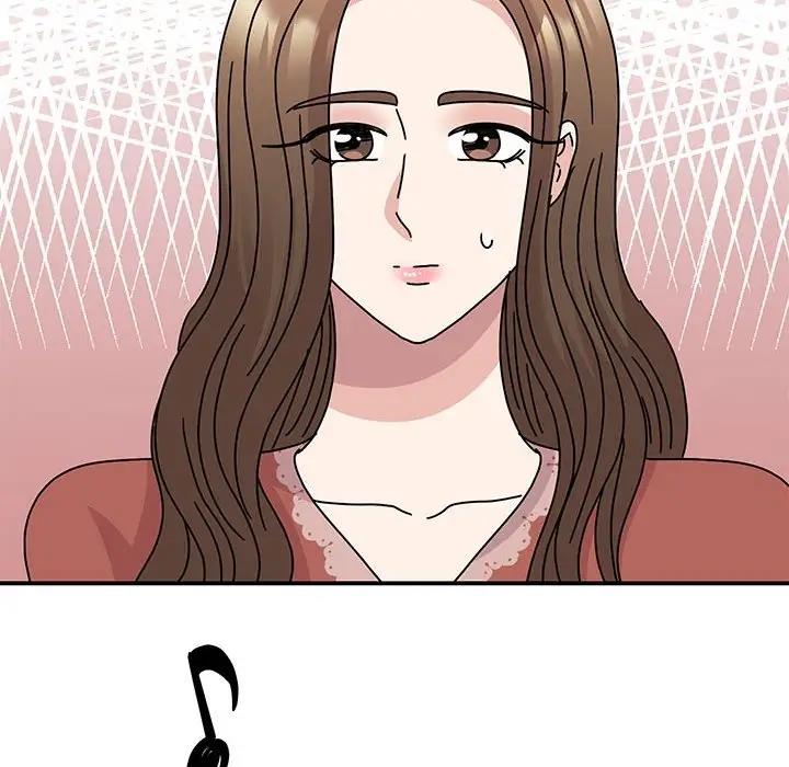 101P - 我的完美谬思