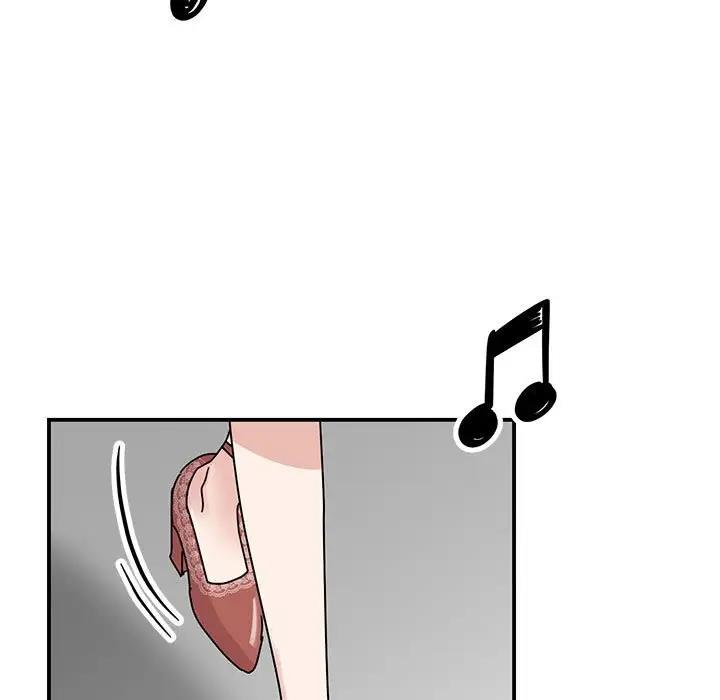 102P - 我的完美谬思