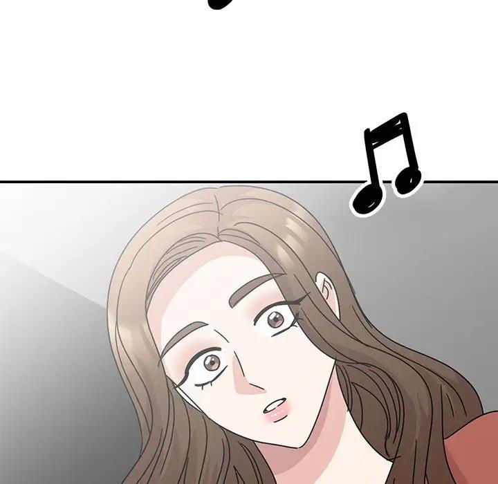 110P - 我的完美谬思