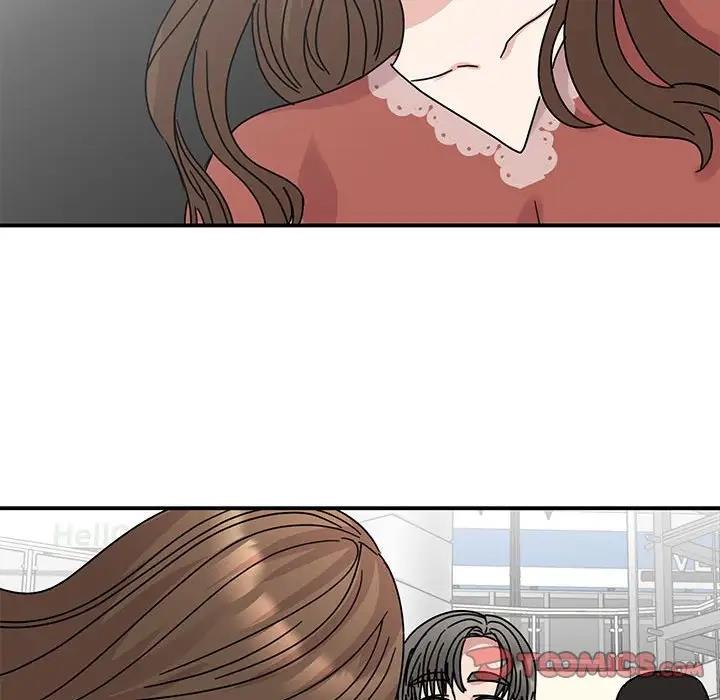 111P - 我的完美谬思