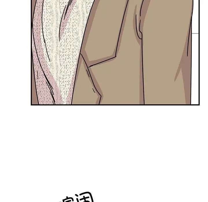 125P - 我的完美谬思