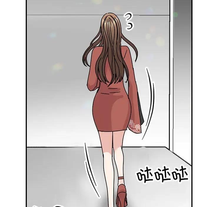 128P - 我的完美谬思