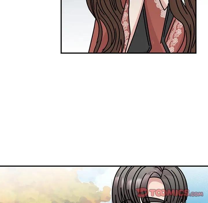 141P - 我的完美谬思