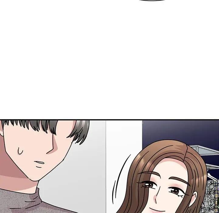 40P - 我的完美谬思