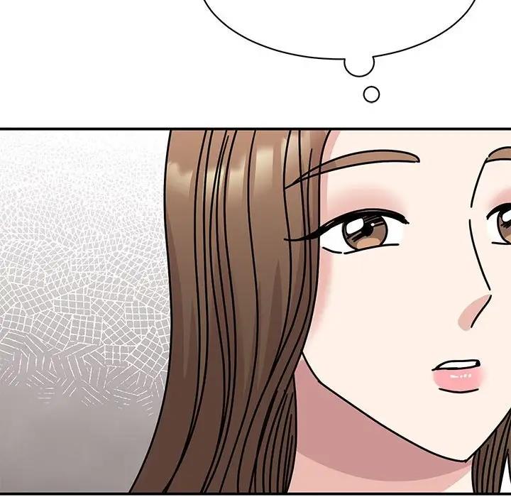 86P - 我的完美谬思