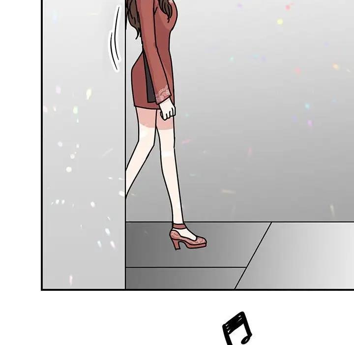 96P - 我的完美谬思