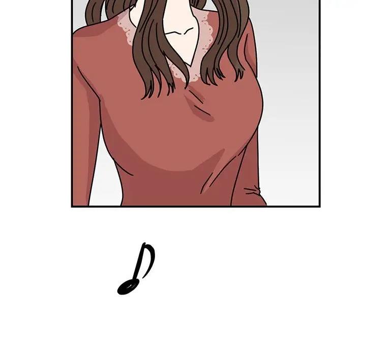 98P - 我的完美谬思