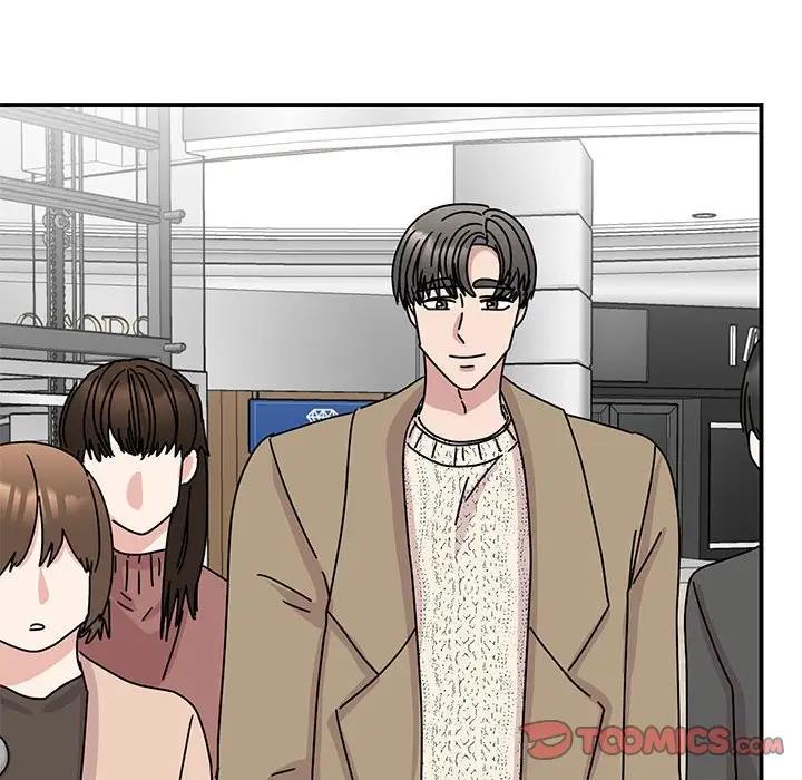 99P - 我的完美谬思