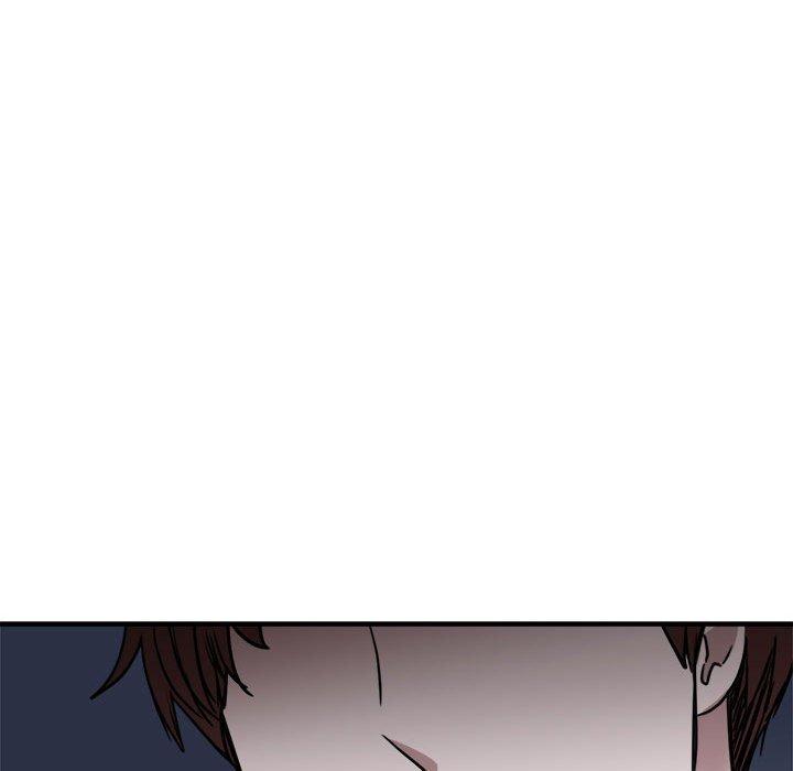 107P - 我的完美谬思