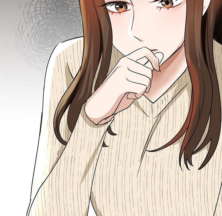 169P - 我的完美谬思