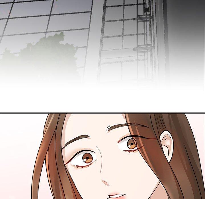 44P - 我的完美谬思