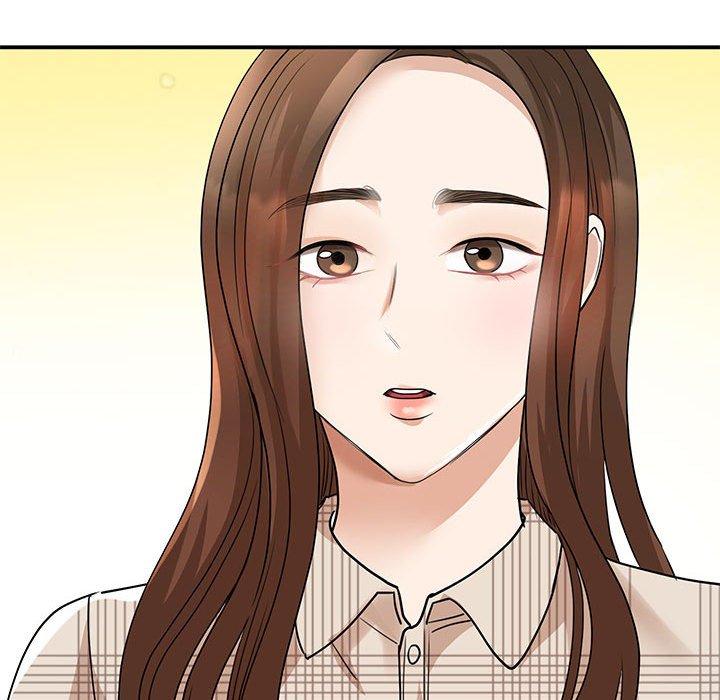 56P - 我的完美谬思