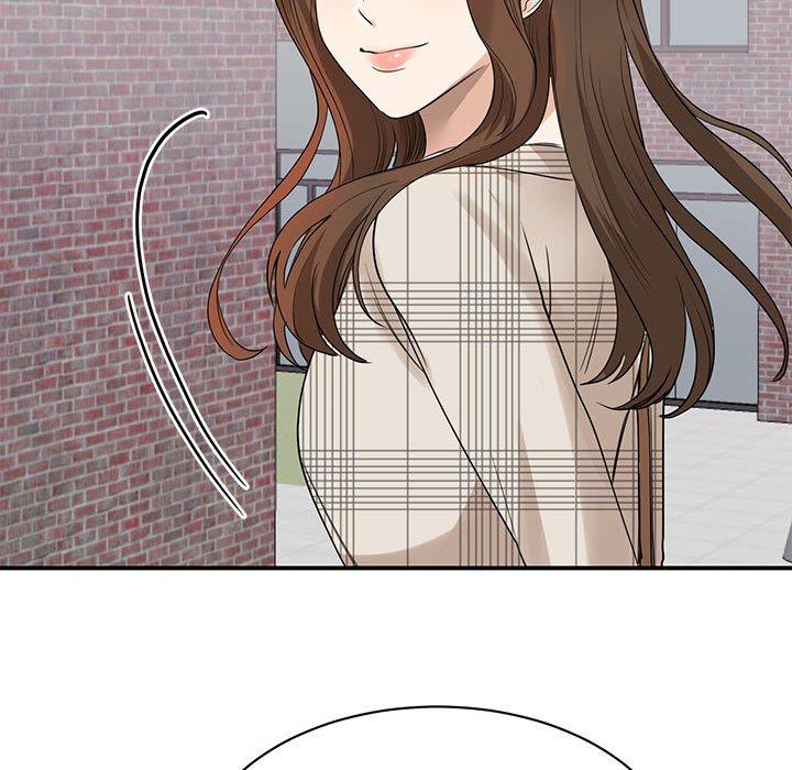 69P - 我的完美谬思