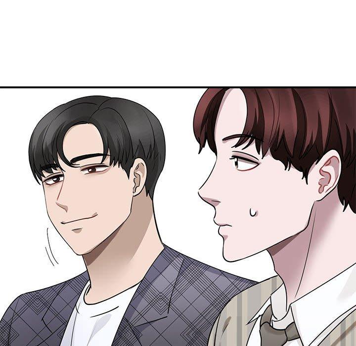 98P - 我的完美谬思