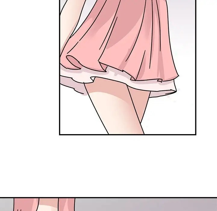 101P - 我的完美谬思