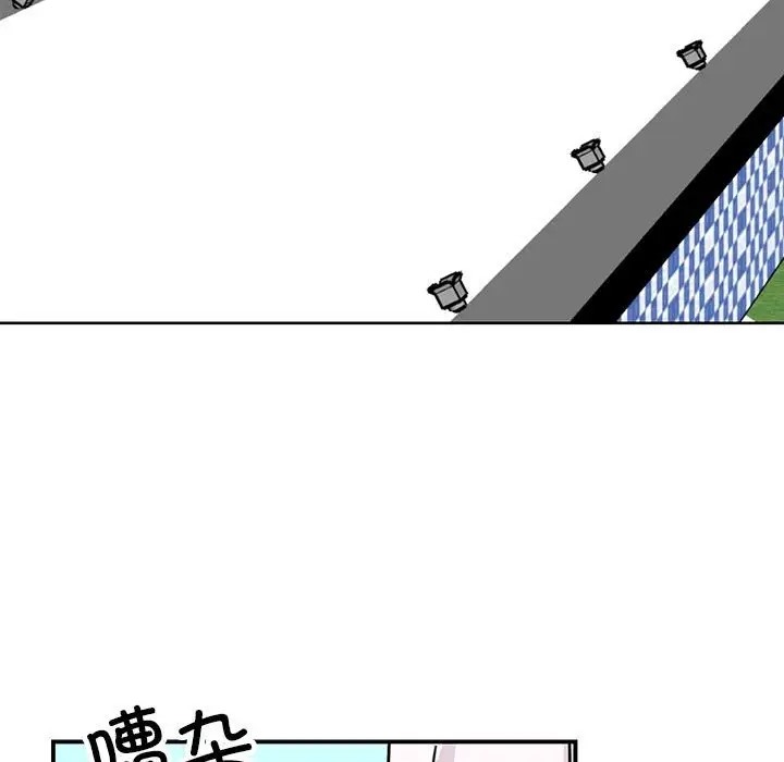 107P - 我的完美谬思