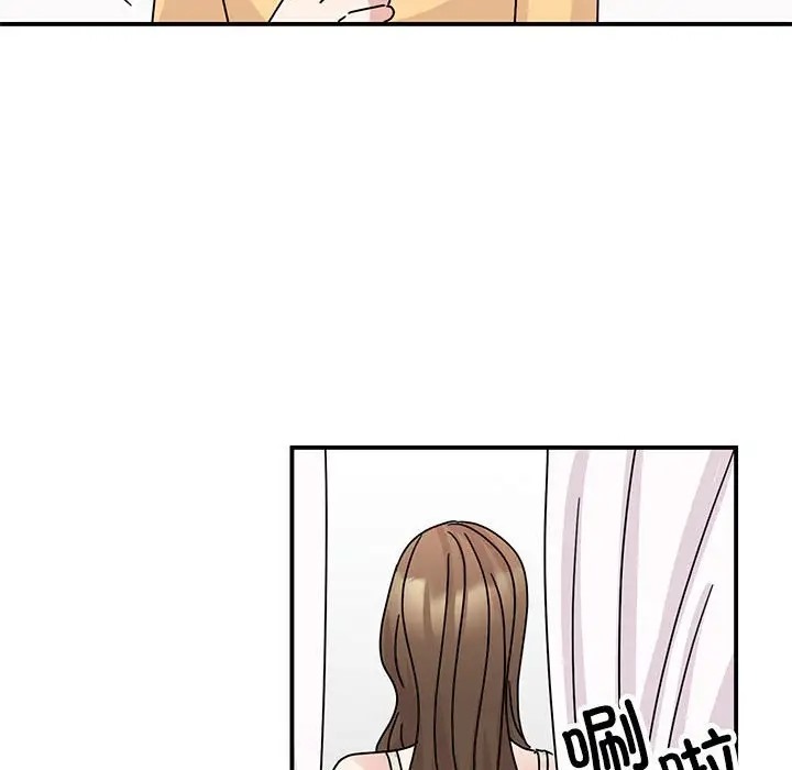 112P - 我的完美谬思