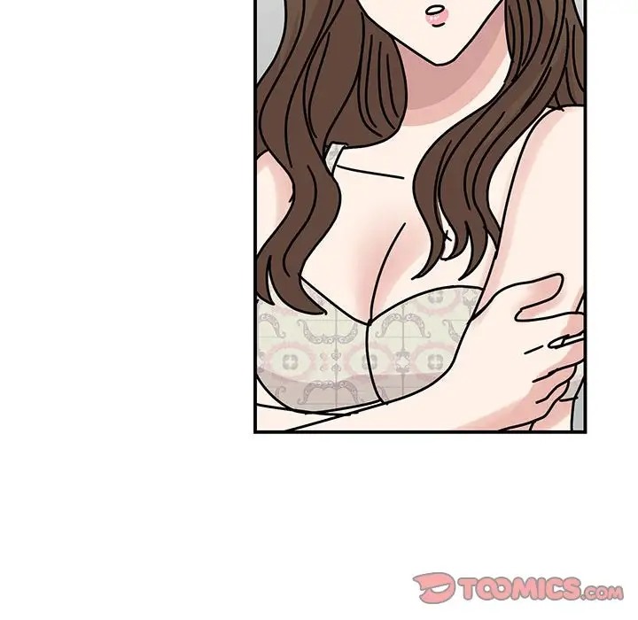 117P - 我的完美谬思