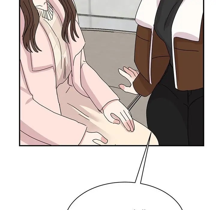 30P - 我的完美谬思