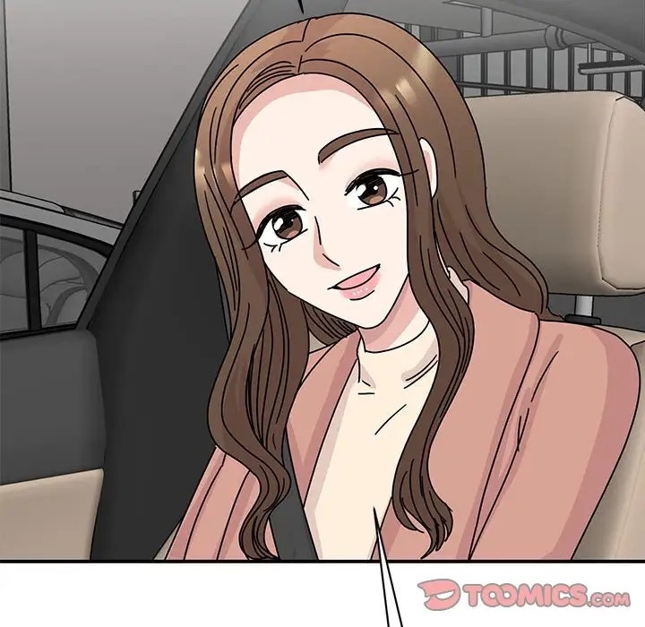 81P - 我的完美谬思