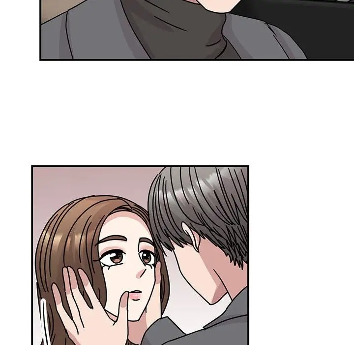 84P - 我的完美谬思