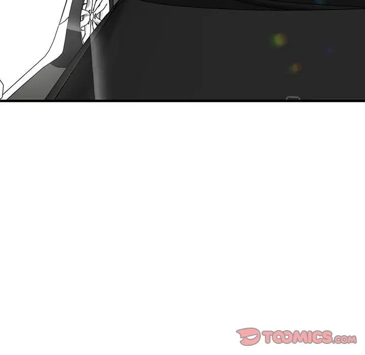 87P - 我的完美谬思