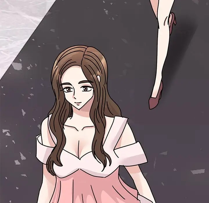 98P - 我的完美谬思