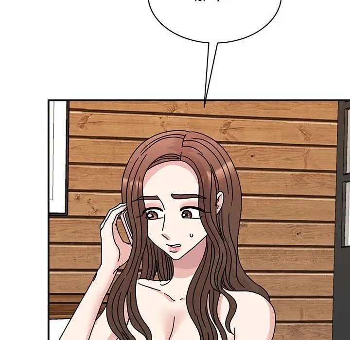 131P - 我的完美谬思