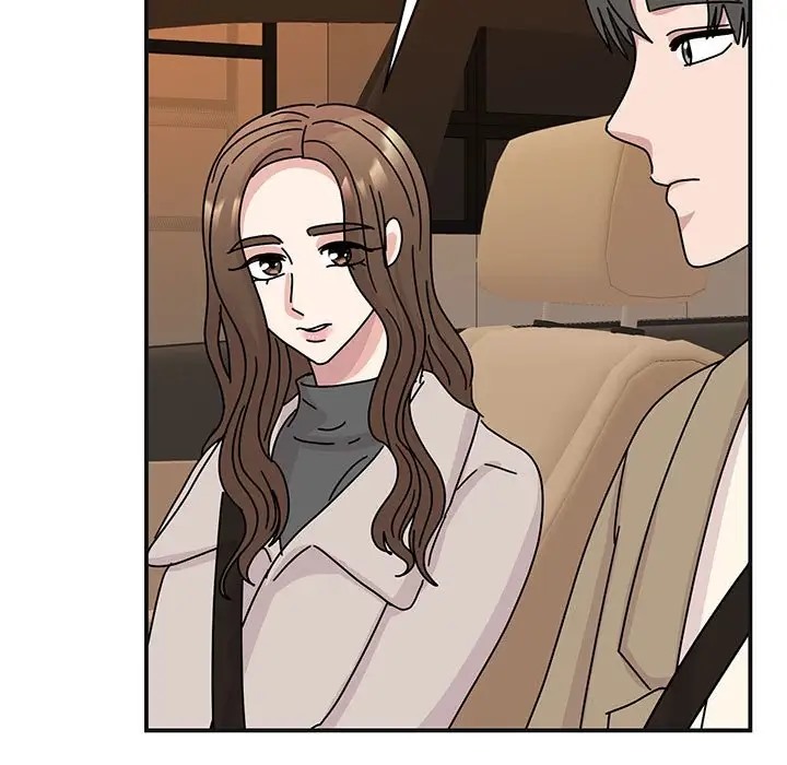 148P - 我的完美谬思