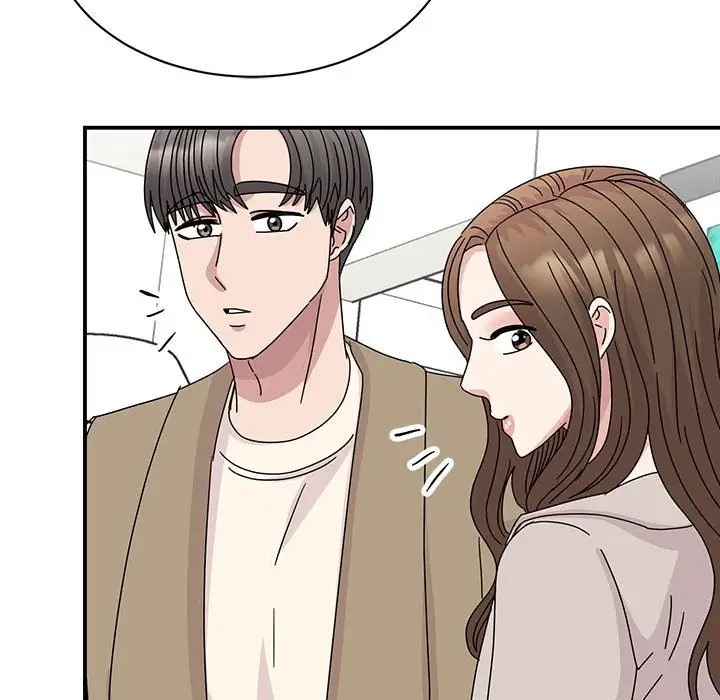 101P - 我的完美谬思