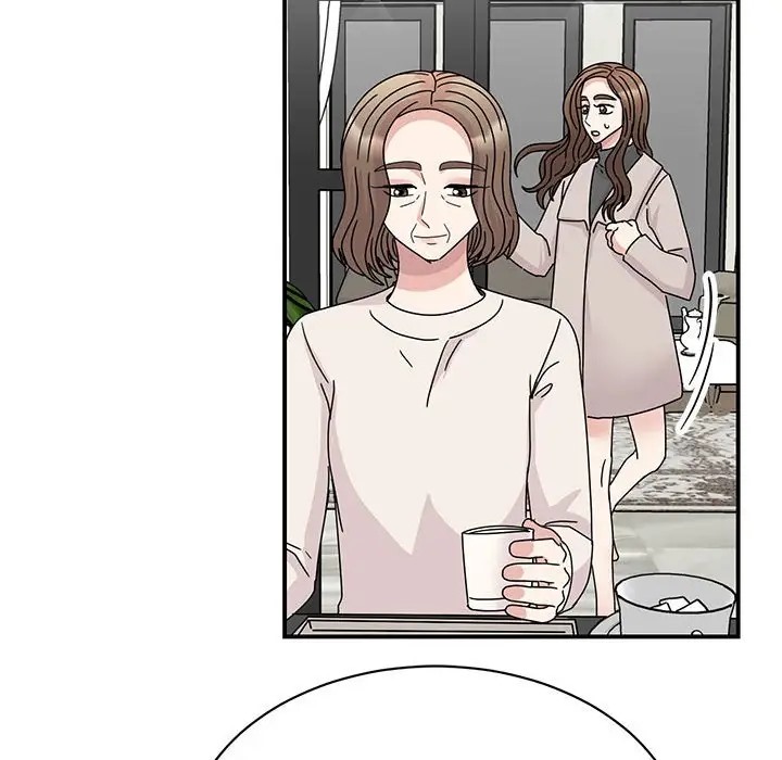 109P - 我的完美谬思