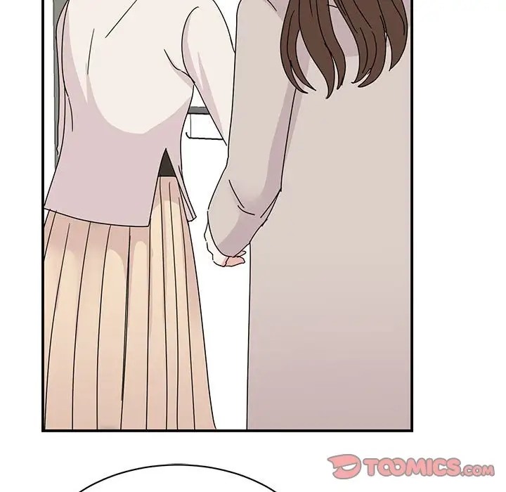 111P - 我的完美谬思